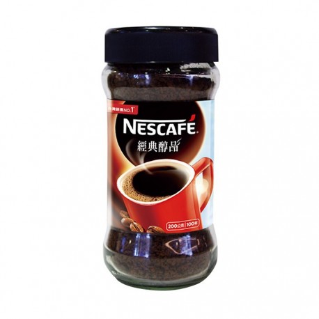 Nestle Nescafe Rich Blend Coffee 200g
