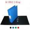 Database CD512 兩孔D圈活頁膠文件夾 A4 38毫米 黑,藍,綠紅色
