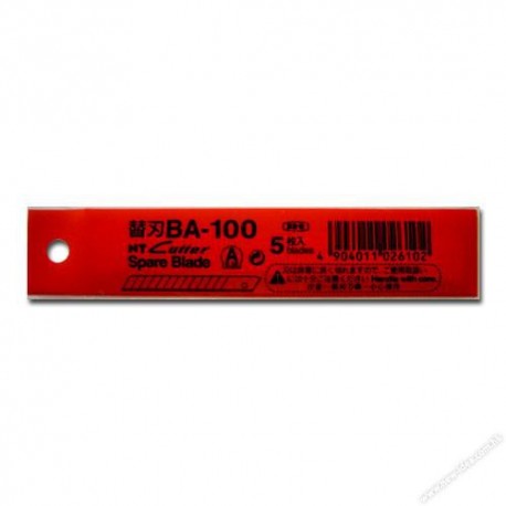 NT BA-100 Cutter Blade Small 5's