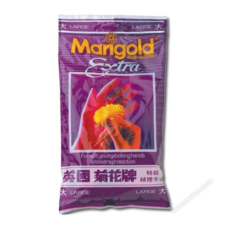 Marigold Extra Rubber Gloves Large