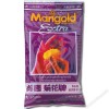 Marigold Extra Rubber Gloves Large