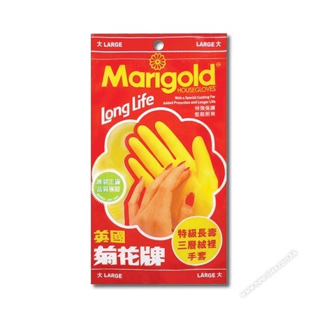 Marigold Longlife 3 Layers Rubber Gloves Medium