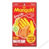 Marigold Longlife 3 Layers Rubber Gloves Medium