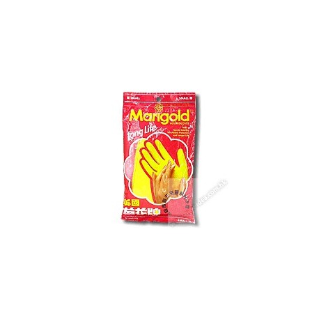 Marigold Longlife 3 Layers Rubber Gloves Small
