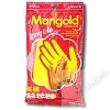 Marigold Longlife 3 Layers Rubber Gloves Small