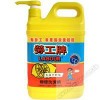 Labour Liquid Detergent Lemon 2Litre