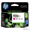 HP CD973AA 920XL Ink Cartridge Magenta