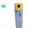 GEO 58C Can And Plastic Bottle Recycle Rubbish Dustbin