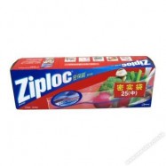 Ziploc Food Storage Bag Quart 25's