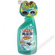 Magiclean Kitchen Cleaner Spray 500ml