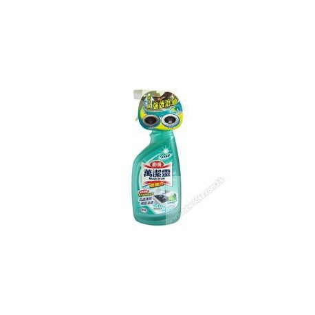 Magiclean Kitchen Cleaner Spray 500ml