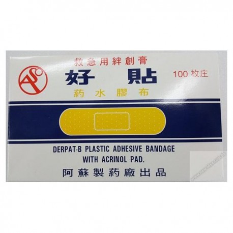 Good-Tape Adhesive Bandages w/Acrinol Pad 19mmx72mm 100's