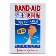 Johnson Breathable Adhesive Bandages 20's Skin