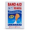 Johnson Breathable Adhesive Bandages 20's Skin