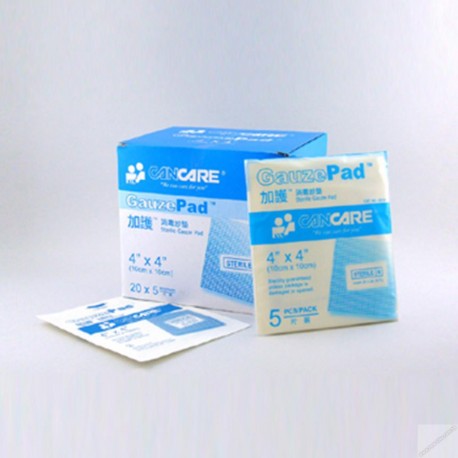 Cancare Gauze Pad 4"x4" 5's