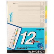 King Jim 907GS-12Y Paper Color Index Divider A4 12Tabs