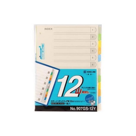 King Jim 907GS-12Y Paper Color Index Divider A4 12Tabs 10Sets