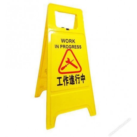 Plastic Safety Sign Cleaning In Progress Yellow