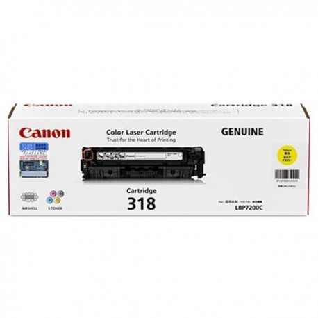 Canon 318 Toner Cartridge Yellow