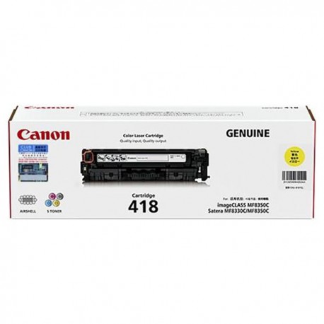 Canon 418 Toner Cartridge Yellow