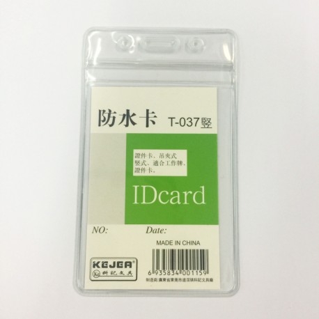 T-037 Soft Name Badge Waterproof 65mmx93mm Clear Vertical