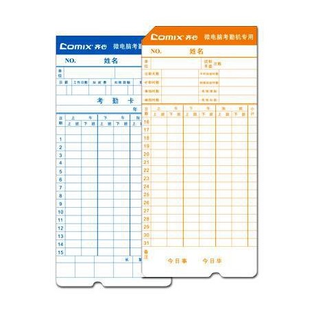 Comix F3505 Time Record Card 100Sheets