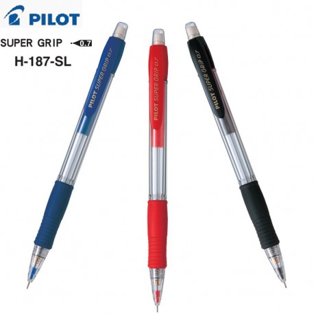 Pilot 百樂牌 H187 鉛芯筆 0.7毫米