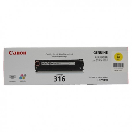 Canon 316Y Toner Cartridge Yellow