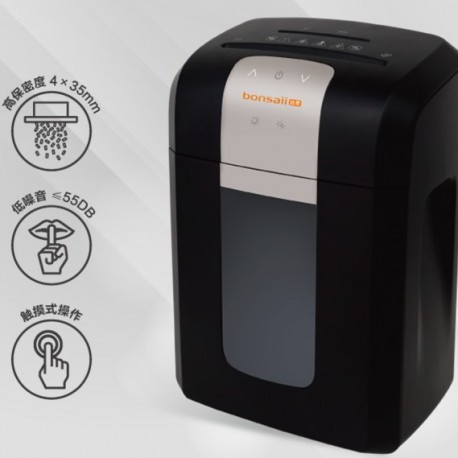 Bonsaii 3S30 Cross Cut Paper Shredder 4mmx35mm 18Sheets