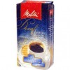 Melitta Ground Coffee Blue Mountain 250g