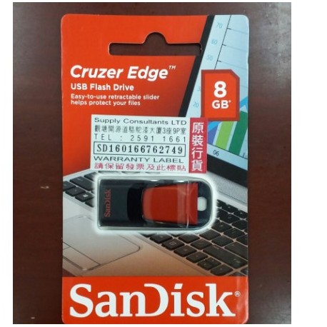 Sandisk USB Flash Drive 8GB