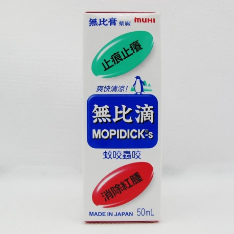 Mopidick-s 50ml