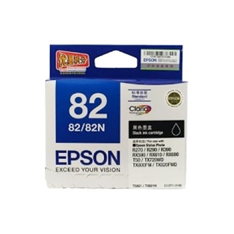 Epson C13T112180 Ink Cartridge Black