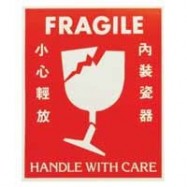 A Labels AK-03 Fragile Self Adhesive Labels 78mmx95mm 30's