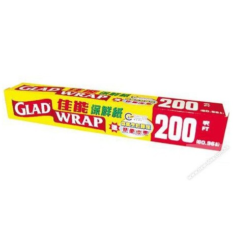 Glad Cling Wrap 200Feet