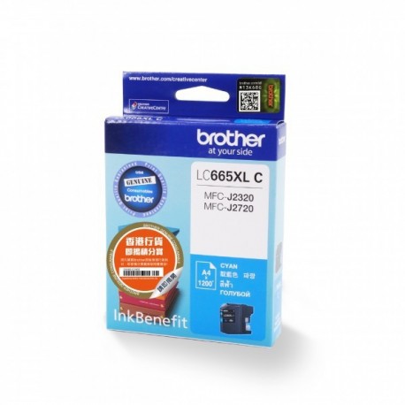 Brother LC-665XL Ink Cartridge Cyan