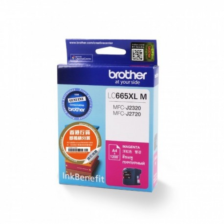 Brother LC-665XL Ink Cartridge Magenta