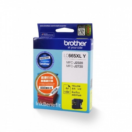 Brother LC-665XL Ink Cartridge Yellow