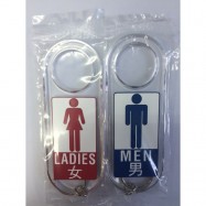 Toilet Key Tag For Ladies 1.5"x4"