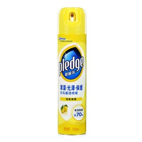 Pledge Furniture Polish Lemon 330ml