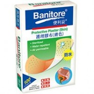 Banitore Protective Plaster 100's Skin