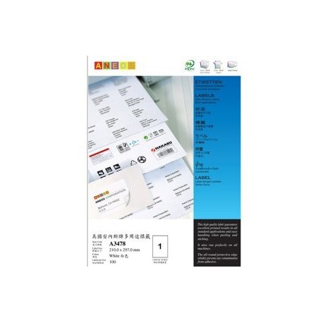 ANEOS A3478 Multipurpose Label A4 210mmx297mm 100's White