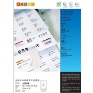 ANEOS A3654 Multipurpose Labels CD Labels A4 Dia.114.5mm 200's White