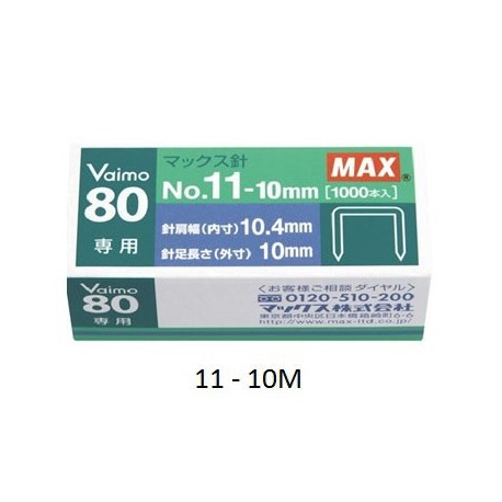 Max No.11-10mm Staples For HD-11UFL