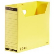 Kokuyo A4-LFBN 文件盒 A4 黃色 10個