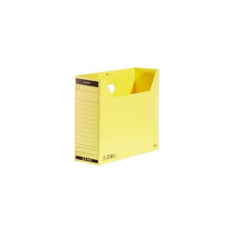 Kokuyo A4-LFBN 文件盒 A4 黃色 10個