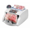 Baijia 100B 2種紙幣 點鈔機