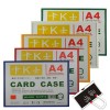 JX-504 Magnetic Card Case A4