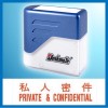 Deskmate KEC-322 私人密件 PRIVATE & CONFIDENTIAL Pre-Inked Chop