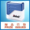 Deskmate KEC-340 贈品已發 PRIZE ISSUED Pre-Inked Chop